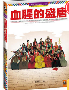 clip_image006.png