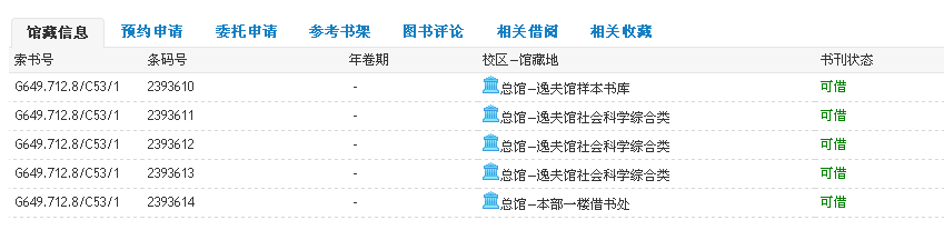 clip_image003.png