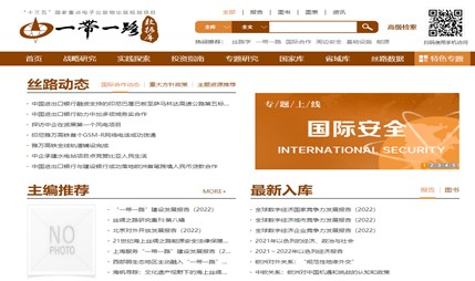 图片3.jpg 图片3.jpg