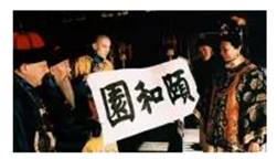 clip_image007.jpg