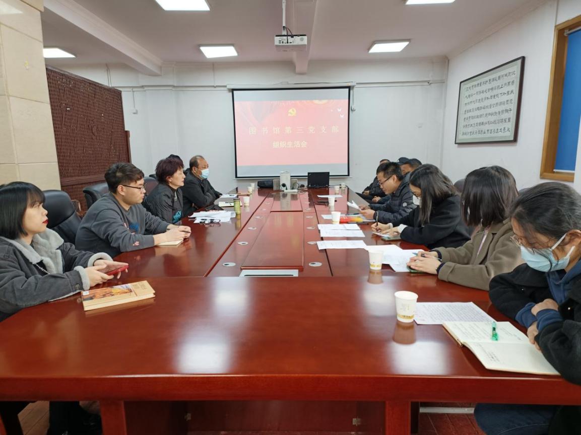 图片3.jpg 图片3.jpg